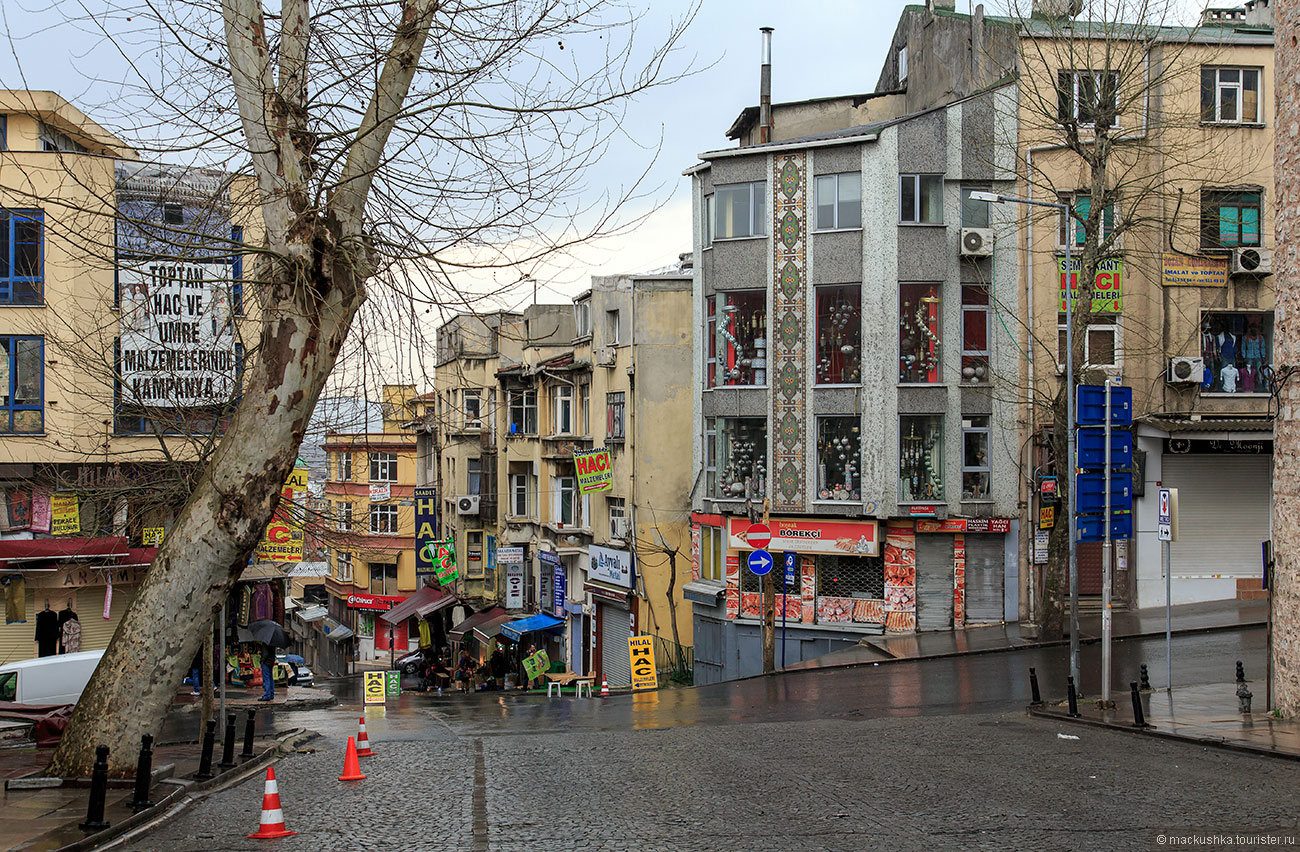 Istanbul